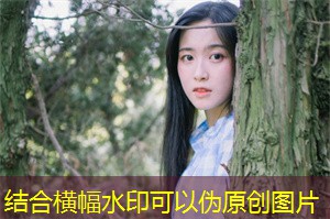 加强上海水资源监测技术的应用