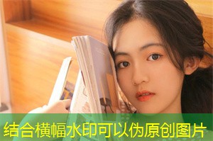 婚后生活中的性别平等：上海的探讨