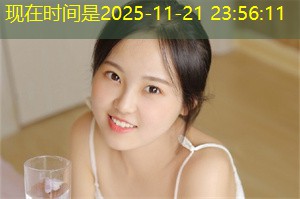 量子计算如何改变上海的科技格局