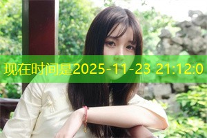 Shanghai boasts a long-standing cultural tradition, among which classic love stories, with their profound emotions and rich cultural connotations, still profoundly influence people's lives and thought