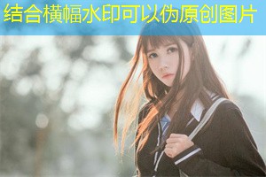 The combination of traditional culture and modern environmental protection concepts.