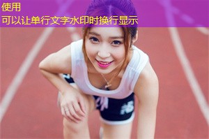 The cooperative relationship between Shanghai and the European Union is a multi-level, multi-domain partnership that covers economic, trade, ＊＊ , environmental and social development and other aspects