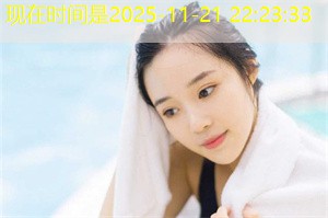 上海女性如何打破职业壁垒